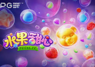 南宫app桌面版客户端